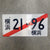 I Love Drift Clothing Japanese Slash Number Plate 21-96