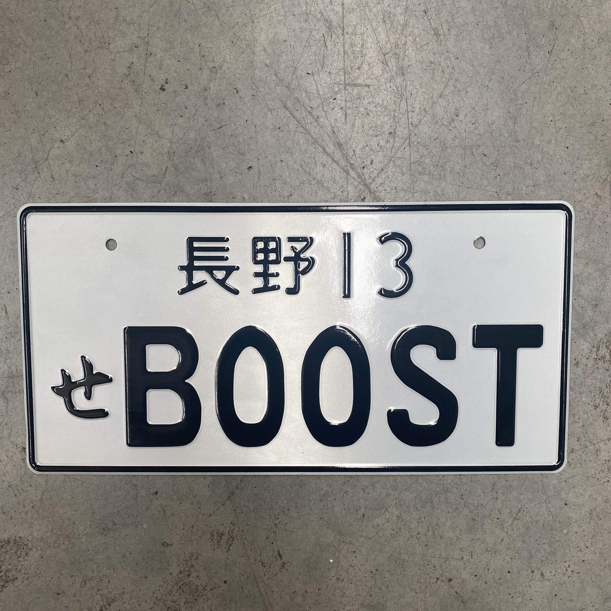I Love Drift Clothing JDM Style Boost Number Plate