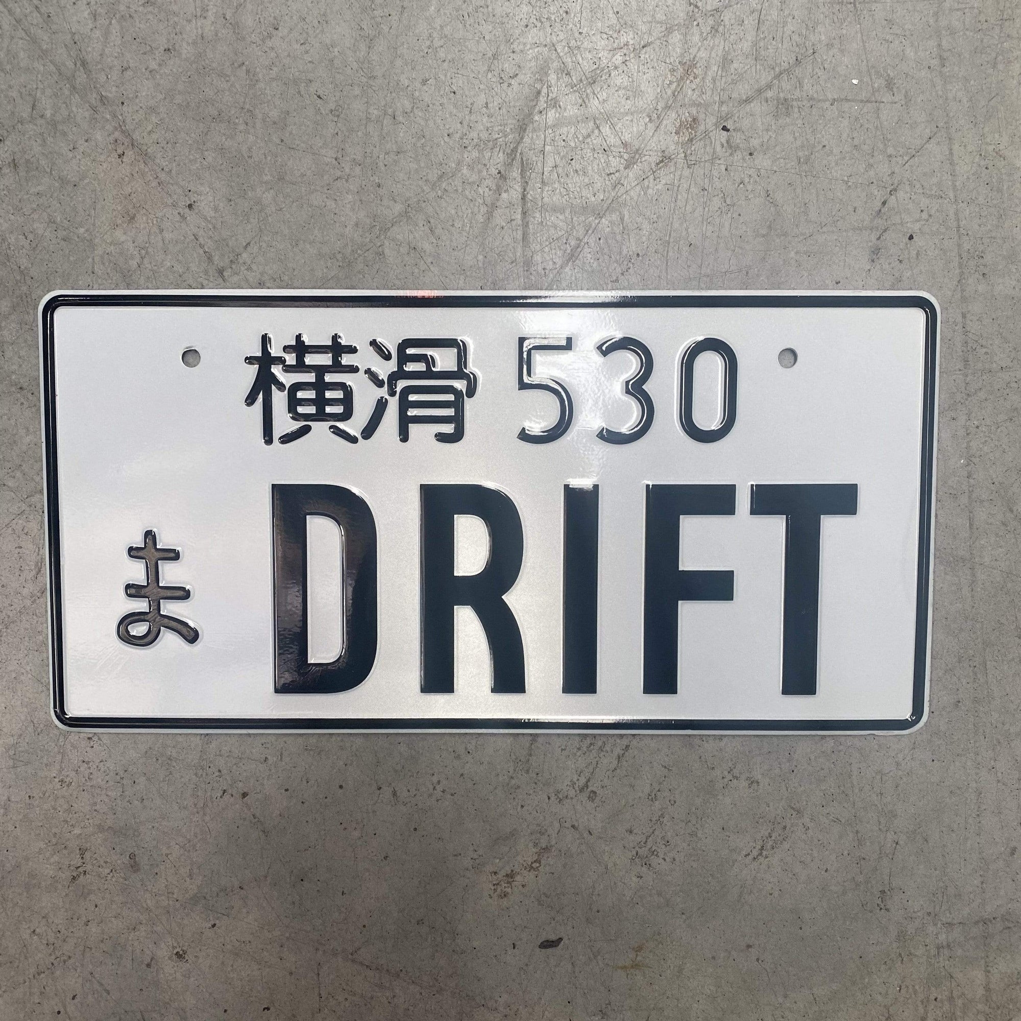 I Love Drift Clothing JDM Style Drift Number Plate